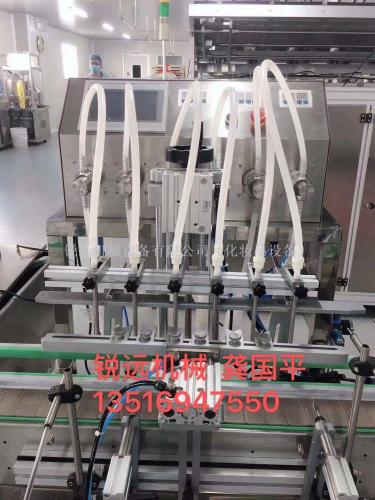 SXL Eyedrop Filling Machine Automatic Small-Dose Rotary Disc Filling Machine