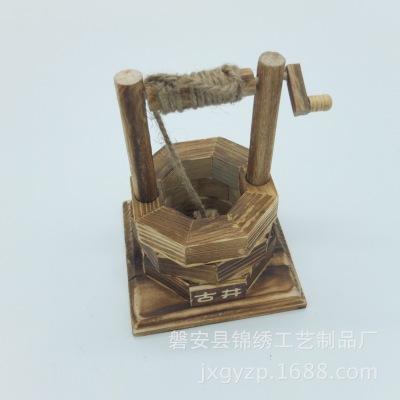 Factory Direct Sales Wooden Ancient Well Decoration Office Furniture Furnishing Articles Wooden Well