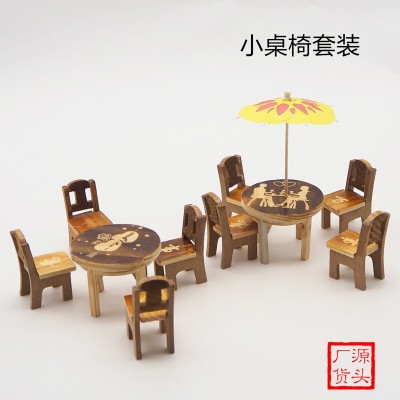 Factory Direct Sales Wooden Mini Table and Chair Wooden Old-Fashioned Square Table for Eight People Table and Chair Set Decoration Play House Toys Wholesale