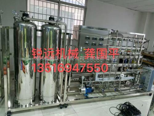 RO reverse Osmosis Desalination Unit Industrial Water Treatment Equipment Pure Water （PVC Or Stainless Steel）