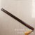 Factory Direct Sales Bamboo Ruler Natural Bamboo Carving Ruler Bamboo Allegro Pointer Traditional Chinese Teaching Aids