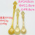 Lengthened Iris Vintage Coffee Spoon Dessert Spoon Creative Stirring Spoon Extra Ice Spoon Arabic Style