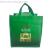 Laminated Non-Woven Bag Multifilm Non-Woven Bag Environmentally Friendly Non-Woven Bag Folding Hand Bag Gift Bag