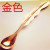 Water Grass Handle Retro Coffee Spoon Health Care Products Medicine Spoon Three-Dimensional Grass Shape Creative Dessert Spoon (Jy17)