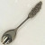 Exquisite Xiaomi Shape Coffee Spoon Vintage Spoon Alloy Soup Spoon Mulberry Shaped Spoon (Jy45)