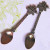 Factory Wholesale Vintage Dessert Spoon Smooth Sailing Small Spoon Coffee Spoon Boutique Spoon (Jy44)