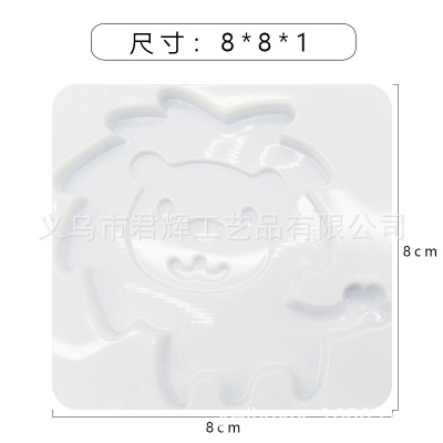 2019 new randomly mixed 8 x 8 template water baby DIY mold water wizard magic production template wholesale