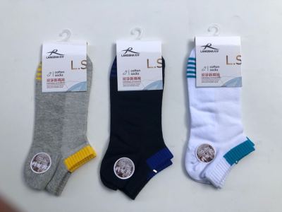 Lonza men's socks fiber content: 100% cotton, except elastic fiber