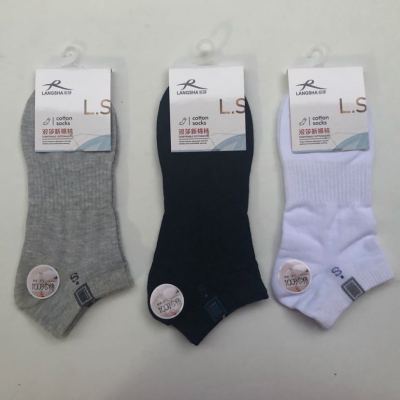 Ronsa leisure men ship socks cotton 100% elastic fiber except