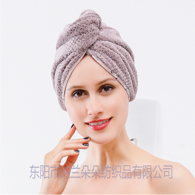 [Nalan Duoduo] Super Water-Absorbing and Quick-Drying Pineapple Plaid Coral Velvet Headcloth Hair-Drying Cap Floral Cotton Edge