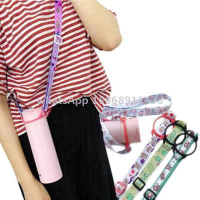 Slingifts Hands Free Carrying Belt for Big Mouth Bottle Vacuum Cup with Adjustable Shoulder Strap Neck Strap