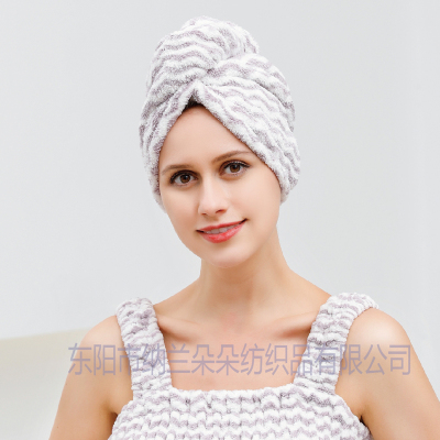 [Nalan Duoduo] Manufacturer Super Water-Absorbing and Quick-Drying Headcloth Cationic Coral Velvet Long Tail Hair-Drying Cap