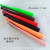 Plastic material integrated shape hollow baseball bat color children's toy baseball bat