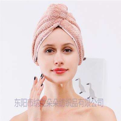 [Nalan Duoduo] Super Water-Absorbing and Quick-Drying Pineapple Plaid Coral Velvet Headcloth Hair-Drying Cap Floral Cotton Edge