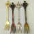 Retro Crown Fruit Fork Set Gold and Silver Bronze Creative Fashion 4-Finger Fork Retro Fork Ruyi Lucky Knot