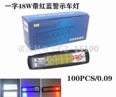 Car lights - one - character double - color 48W72W double - color 60W jeep front lighting refit headlight