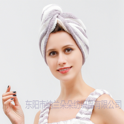 [Nalan Duoduo] Manufacturer Super Water-Absorbing and Quick-Drying Headcloth Cationic Coral Velvet Long Tail Hair-Drying Cap
