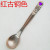Stainless Steel Tableware Vintage Coffee Spoon Inlaid Gem Dessert Spoon Gold Bronze Spoon (Jy74)
