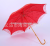 Double-Layer Flower Good Moon round Embroidery Umbrella 55*8K Red Long Handle Bridal Umbrella Wedding, Marriage Lace Umbrella