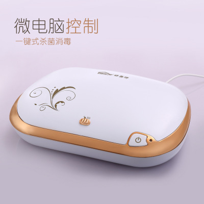 Ultraviolet mini sterilizer underwear candida disinfection machine female care disinfection machine