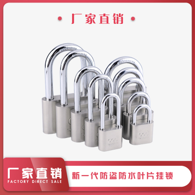 Factory direct shot leaf padlock anti - theft anti - skid imitation stainless steel open lock small lock lock sub - dormitory card