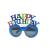 Party glasses ball sunglasses glasses decoration funny