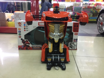 Transformer Remote Control Transformer Remote Control Car