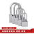 Factory direct selling sifang leaf padlock open padlock small lock head lock sub-lock household anti-theft door lock cabinet lock