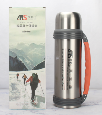 Emingshi 304 stainless steel travel pot large capacity is suing portable water cup customized gifts wholesale