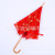 Double-Layer Flower Good Moon round Embroidery Umbrella 55*8K Red Long Handle Bridal Umbrella Wedding, Marriage Lace Umbrella