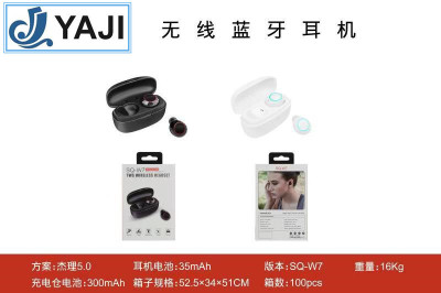 Sq-w7 TWS bluetooth headset 5.0 wireless to ear wireless bluetooth headset stereo in-ear