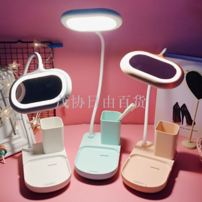 LED make-up mirror with lamp stand type multi-function charge desktop make-up lamp tinker lamp non-polar dimming lamp