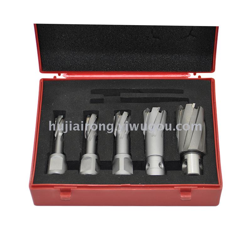 钢板钻 空心钻头 高速钢钻头