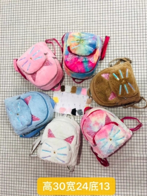 Hot Selling Rabbit Fur Schoolbag Women Bag School Bag Backpack Unicorn Surprise Doll Girl Backpack