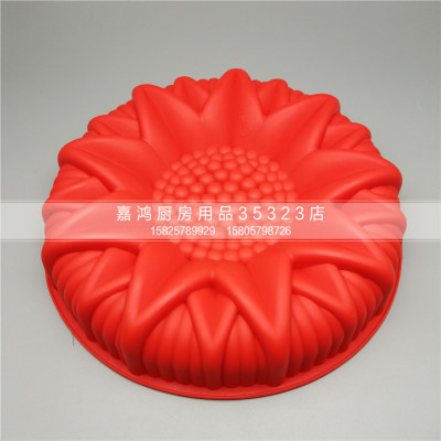 Sunflower Silicone Birthday Cake Baking Pans Handmade Bread Loaf Pizza Toast Tray 