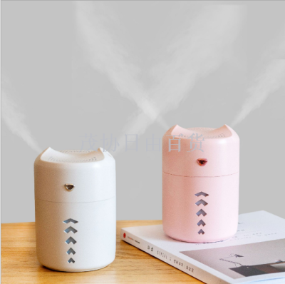 Creative new mini air humidifier dual spray