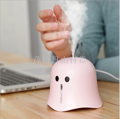 New small U humidifier creative cute cartoon mini humidifier usb silent air purifier