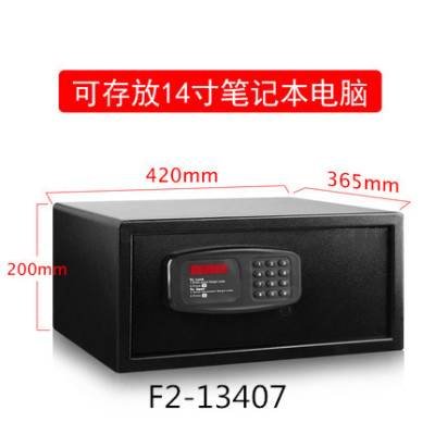 Hotel safe guest room with invisible office steel clip ten thousand password home small wall security deposit box