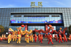 Measures to help exporters resume production issued