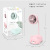 2020 new USB charging handheld mini cartoon rabbit express pig small fan creative gifts small fan wholesaleWholesale