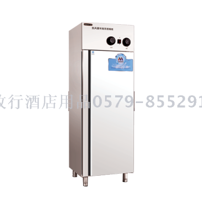 Goodchef Disinfection Cabinet MC-1 Single Door Integral Foaming High Temperature Hot Air Circulation Elimination Commercial Disinfection Cabinet All Stainless Steel