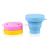 Slingifts Multicolor Retractable Silicone Folding Cup Outdoor Foldable Cup Outdoor Sports Coffee Cup Travel Cup