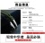 Warwolf 2 Wu Jing Cold Feng Same Necklace Pendant Men's Military Fans Simple Male Trendsetter Bullet