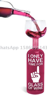 Slingifts Giant Wine Bottle Glass Holds an entire 750mL Bottle of Wine Great Gift for Wine Lovers