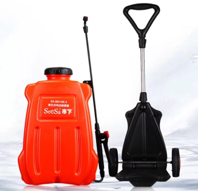 Electric sprayer