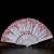 Wei-sheng craft fan white pole sequined folding plastic fan gifts, manufacturers direct.