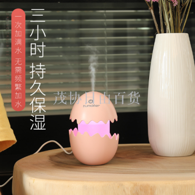 Creative burst household humidifier USB mini air humidifier cartoon cute villain fun egg humidifier