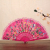 Wei-sheng craft fan sports pole small butterfly lace folding plastic fan tourism tourism gifts