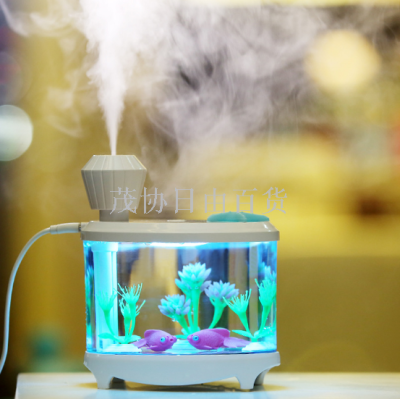 Household mini humidifier USB lamp air intelligent office desktop large capacity micro landscape fish tank humidifier