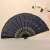 Black rod feather sequined craft fan, dance folding fan